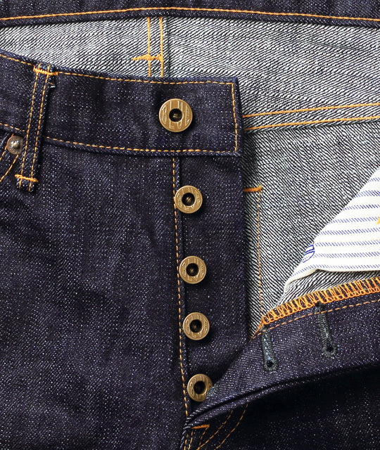 Japan Blue - JB0612 16.5OZ "Monster" High Tapered