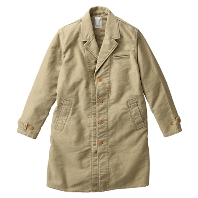 Soulive - Beige Moleskin Atelier Jacket