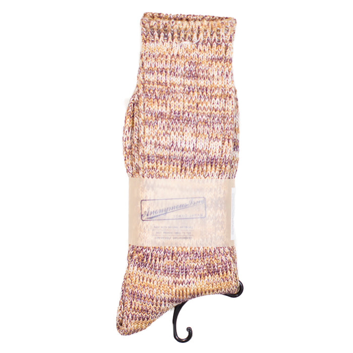 Anonymous ism - Khaki Five Colour Mix Socks