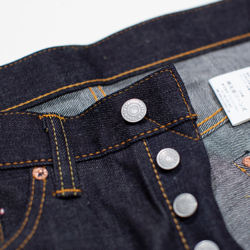 Momotaro - 0405-12SP 12oz Lightweight  Denim - High Tapered Fit