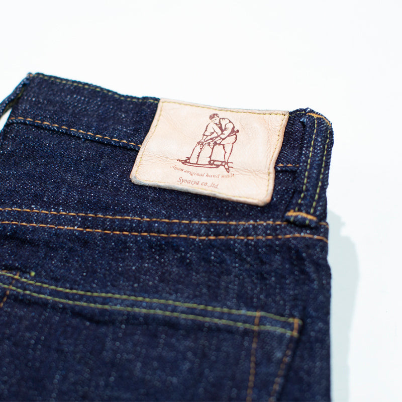 PURE BLUE JAPAN - SLB 16.5OZ INDIGO SLUB DENIM RELAXED TAPERED