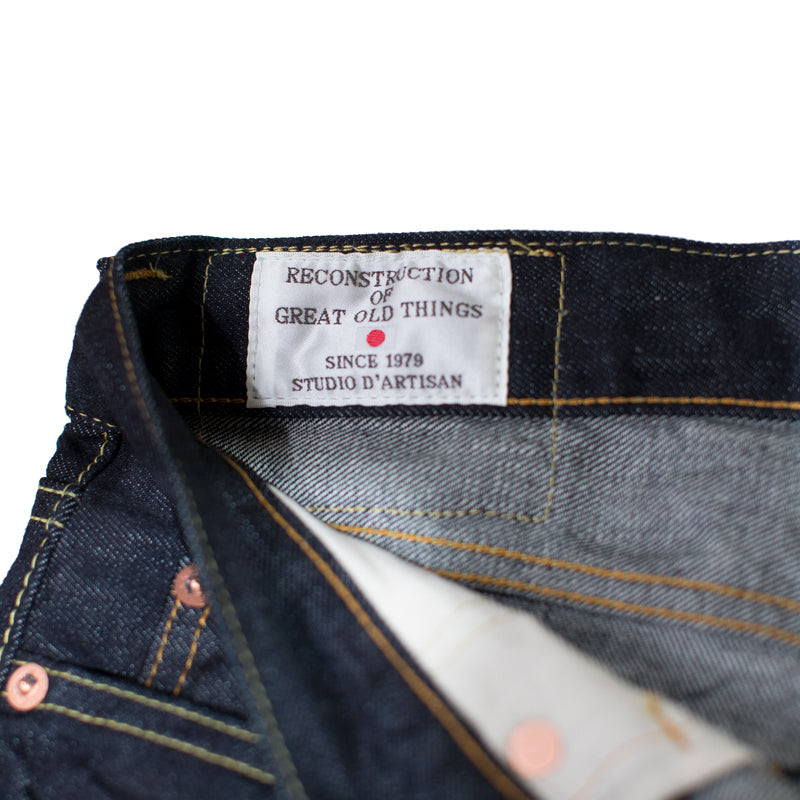 Studio D'artisan - SDA 507S 12 OZ. Slim Tapered Jeans