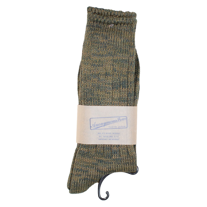 Anonymous ism - Green Five Colour Mix Socks