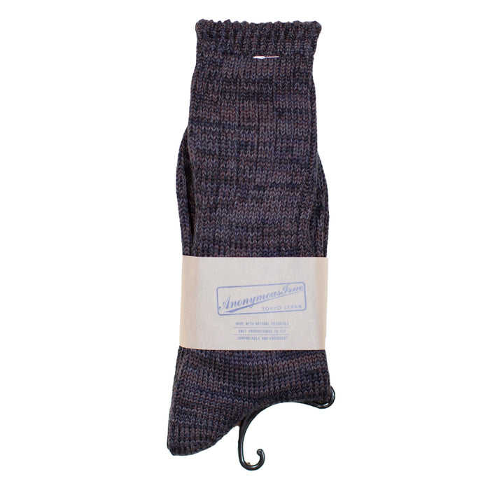 Anonymous ism - Brown Five Colour Mix Socks