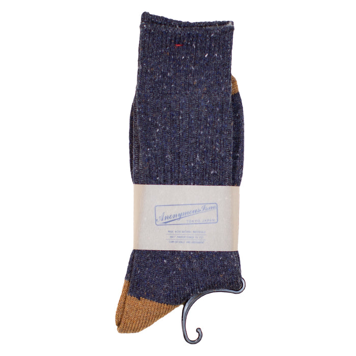 Anonymous ism - Gray Tweed Donegal Yarn Crew Socks
